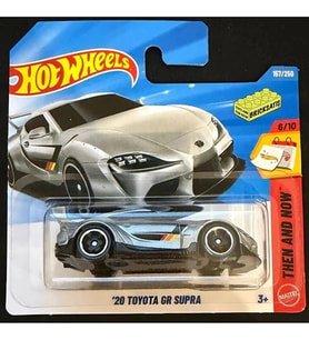 Hot Wheels Then And Now '20 Toyota GR Supra JJK04