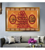 Altın Çerçeveli dekoratif tablo a387 (Gold)