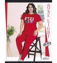 Hayal Teknur 9204 Büyük Beden Penye Pijama Takımı - Battal Pijama Takımları