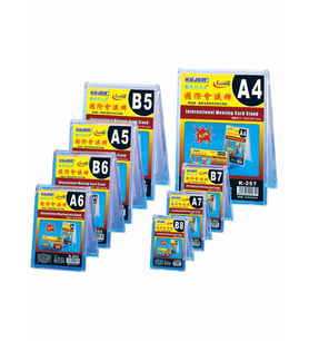 KEJEA K-256 MASAÜSTÜ V TİPİ B.DİKY KAİDE 18.2x25.7 (Beyaz)