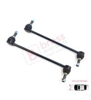 Nissan Qashqai J11 Juke F15 NV200 Pulsar Renault Kadjar 546183NF0A için 2 Adet Ön Aks Z Rot