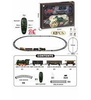 699-139A UZAKTAN KUMANDALI TREN