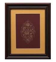 e38 EL İŞÇİLİĞİ HATAİLİ ŞEMSE 38*31 cm - 1792