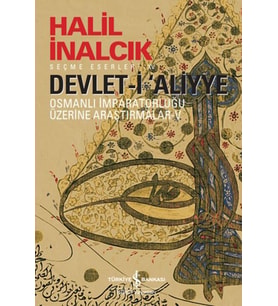 Devlet-i Aliyye - V