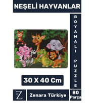 Eğlenceli Eğitici Görsel Algı Motor Becerisi Geliştiren Çocuk Boyamalı PUZZLE 80 Pr NEŞELİ HAYVANLAR