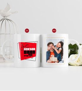 BK Gift Kişiye Özel Babalar Günü Hediyesi Fotoğraflı Kupa Bardak-38 (Beyaz)