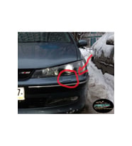 PEUGEOT 406 FAR YIKAMA KAPAĞI