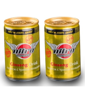 Nitromax Gold Ginseng Enerji İçeceği 6 li 100 Ml. Içecek Gizli Gönderim