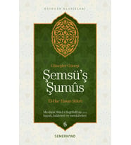 ŞEMSÜŞ ŞUMUS