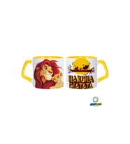 Ghostbastır Design Aslan Kral Kupa Bardak Tek Adet 0619