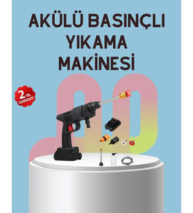 Yüksek Basınçlı Şarjlı Yıkama Tabancası Su Tabancası Hortumlu