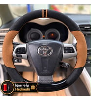 Toyota Corolla E140 / E150 Dikme Direksiyon Kılıfı Delikli Deri Parlak Siyah Taba Detay Çift Yüzük ve Dikiş 2006-2013