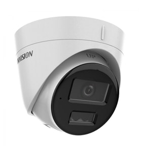 HIKVISION DS-2CD1323G2-LIUF 2Mpix, 2,8mm Lens, H265+, Hybrid Light,  30Mt Gece Görüşü, PoE, Mikrofonlu Dome IP Kamera