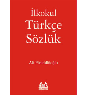 İlkokul Türkçe Sözlük