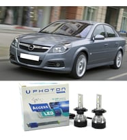 Opel Vectra C Led Xenon Uzun Far Ampulü H1 Access Yeni Seri Beyaz 2005-2009
