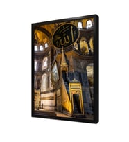 İstanbul Ayasofya Cami Çerçeveli Mdf Tablo