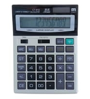 Zhltech Cjtjjzen 12 Haneli Büyük Boy Ofis Tip Dijital Hep Makinesi CT-912