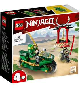 LEGO Ninjago 71788 Lloyd's Ninja Street Bike