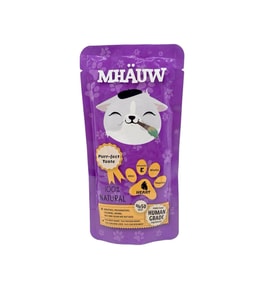 Mhauw Kediler İçin Yürekli Çorba 80 Gr 
