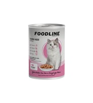 Foodline Tavuklu Yavru Kedi Konservesi 400 Gr