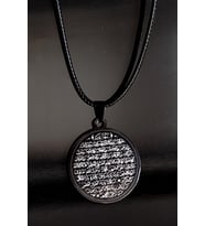 Bereket Duası Karınca Duası Bayan Erkek Siyah Çelik Kolye Deri CKLKARINCA1-SYH 6618999002853