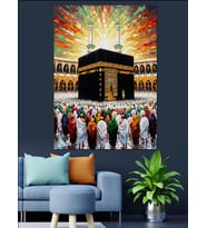 Renkli Kabe Dini Tablo Dekoratif Kanvas - Mdf Ahşap Tablo