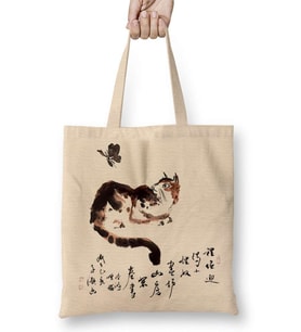 Cat Butterfly Kedi Bez Çanta Uzun Saplı