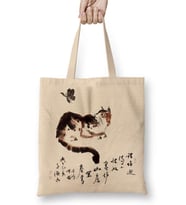 Cat Butterfly Kedi Bez Çanta Uzun Saplı