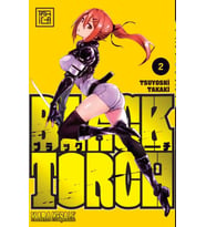 Black Torch - Kara 2