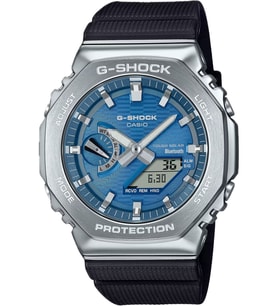 Casio Gbm-2100A-2Bdr G-Shock Erkek Kol Saati