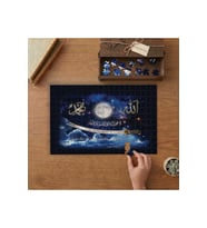 Hz. Ali Zülfikar Kılıcı Tasarımı 240 parça Ahşap Puzzle Ahşap Kutuda MP06398