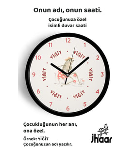 İsme Özel Soyut Kurbağa Çocuk Odası Duvar Saati Orta Boy 30 cm Siyah Camlı Sessiz