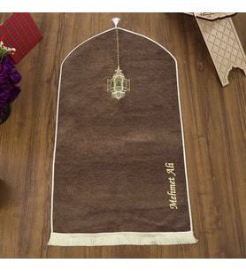 İsme Özel Mahya Lüks Astarlı Biyeli Şönil Seccade-Kahverengi (66X125cm) 565 gr