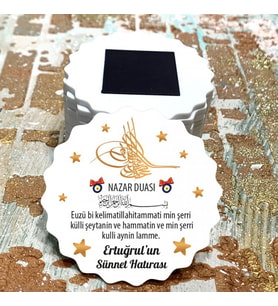 Magnet Hediyelik - Gold Osmanlı Tuğralı Nazar Duası Tasarım Sünnet Hatırası Magnet