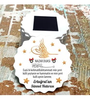 Magnet Hediyelik - Gold Osmanlı Tuğralı Nazar Duası Tasarım Sünnet Hatırası Magnet
