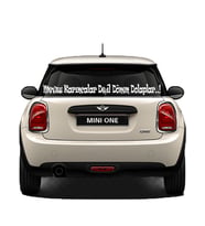 Oto Cam Yazı Sözleri Ticari-Servis-Dolmuş-Panelvan Uzun Sticker Model 50