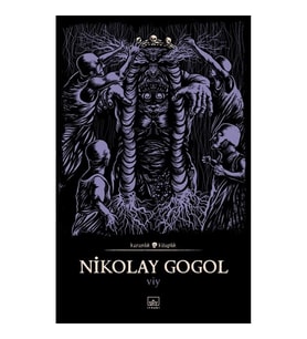 Viy