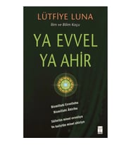 Ya Evvel Ya Ahir