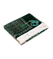 Kabe Kapısı Modeli Desenli Şönil Seccade Yeşil (Çok Renkli)