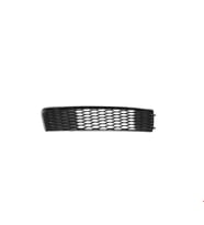 AUDİ - ÖN TAMPON ÜST IZGARA SOL (S-LİNE) Q7 2011-