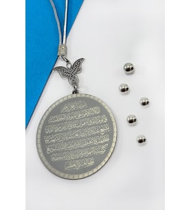 Komple Paslanmaz Çelik Melekli Ayetel Kürsi Nazar Ayeti Oto Ayna Süsü (4,5cm Plaka)