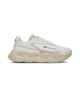 Under Armour Ua Halo Runner Se Erkek Koşu Ayakkabısı 6008994-300 Kahverengi