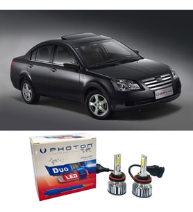 Chery Alia Led Xenon Uzun Far Ampulü H1 Duo Yeni Seri Beyaz