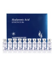 BIOAQUA B6 Hyalüronik Asit Ampulleri -10'LU SET 5 ml x 10 adet