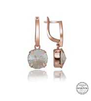 Swarovski Crystal Taşlı Gümüş Beyaz Sallantılı Kadın Küpe
