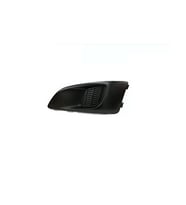 CHEVROLET AVEO ON TAMPON PANJURU SOL 11- DAW07AV028 96694774