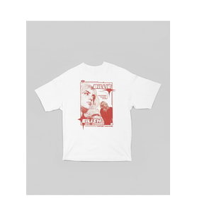 Billie Eilish Happier Than Ever Baskılı Unisex Oversize Şarkıcı Tişört