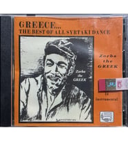 (Plak Değildir CD dir) CD Greece... The Best Of All Syrtaki Dance Zorba The Greek CD