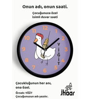 İsme Özel Sevimli Ördek Çocuk Odası Duvar Saati Orta Boy 30 cm Siyah Camlı Sessiz