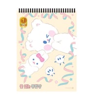 Morning Glory 2000 Çizgisiz Defter 25,5x18,5 cm Uyku 14501-89692
